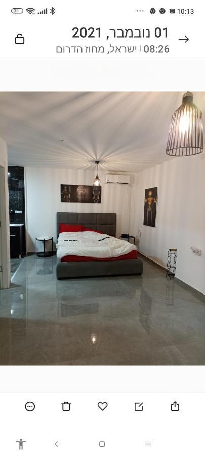 Apartmán שמילה אירוח 1 Arad Exteriér fotografie